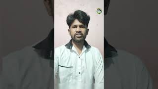 ఈరోజు దేవుని వాక్యము #jesus #god #jesuschrist #gospel #christian #godisgood #trending #quotes #viral