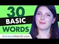 30 Beginner Romanian Words (Useful Vocabulary)