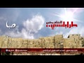 طرابلسي الشام بدمي Siba Official Audio YouTube 