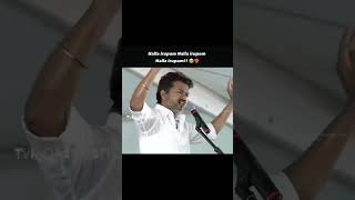 அனைவருக்கும் இனிய தமிழ் புத்தாண்டு வாழ்த்துக்கள்🙏🏻Vote for TVK 📥,#nala #erupom #nala #erupom 😍