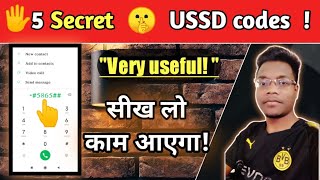 Five secret USSD Codes | what is code | hidden features on android screenshot 2