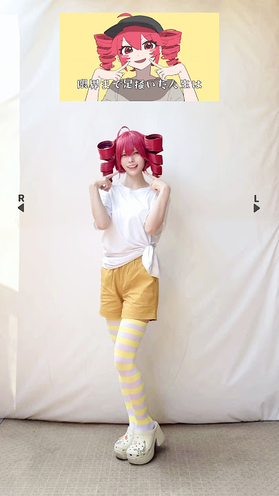 Download lagu [I tried dancing to the MV in Kasane Teto costume] Override / Yoshida Yayo feat. Kasane Teto SV [...