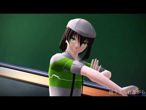 【UTAU+MMD model Release】Sugar Song and Bitter Step【Tajiri Kear】+Model