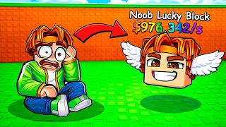 COMO SERIA SE EU FOSSE UMA LUCKY BLOCK