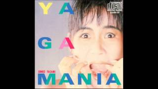 八神純子 ヤガマニア 1986 - YouTube