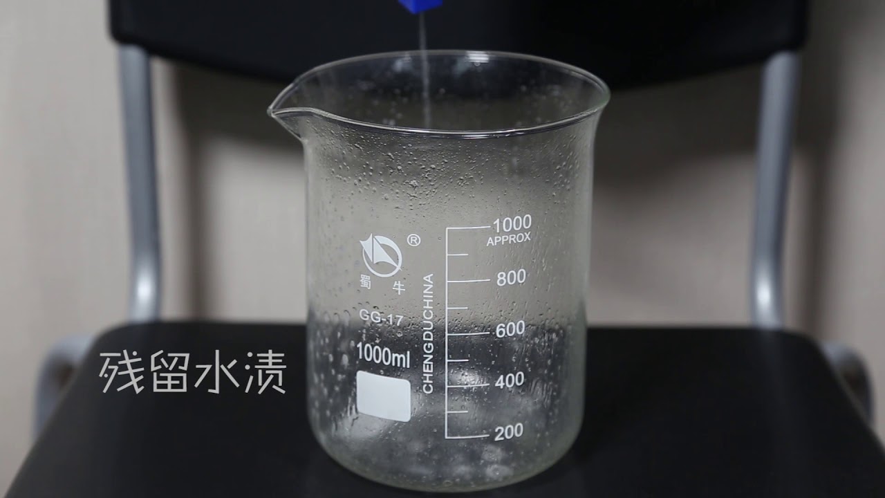 Eco-friendly   glass cleaning spray no water mark