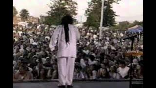 Dennis Brown - Promised Land [Reggae Sunsplash @ Hospitality Point, San Diego]