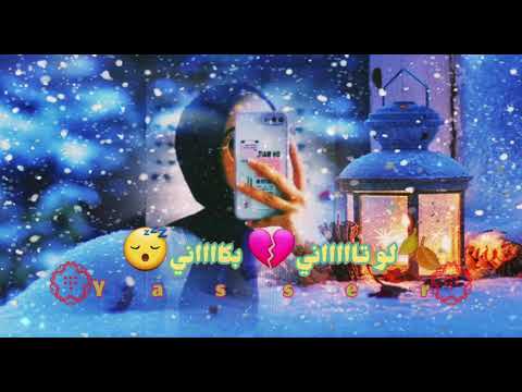 منتصر هلاليه لو تاني بكاني القدر دولي