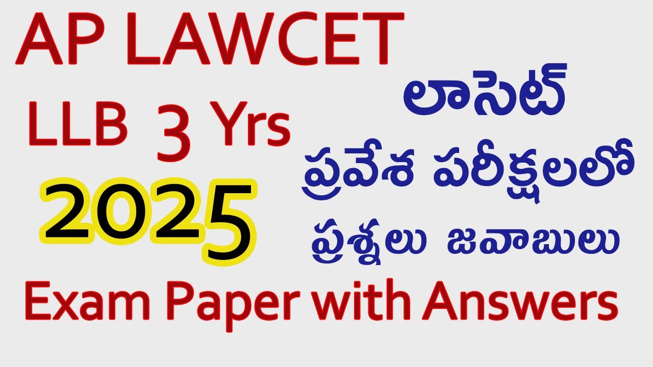 AP LAWCET 3 YEARS LLB 2025 Previous Exam Paper Question and Answers Key in Telugu 