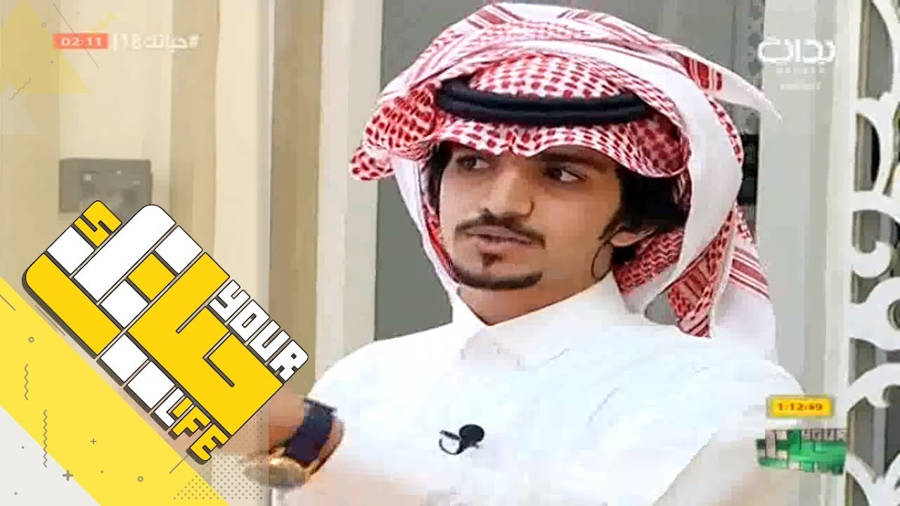 #حياتك18 | مقلب هوشة محسن بن دقله وعبدالعزيز بن سعيد