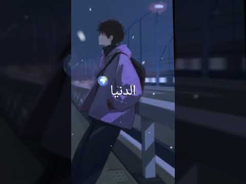 هوانتي يا بنت ايه