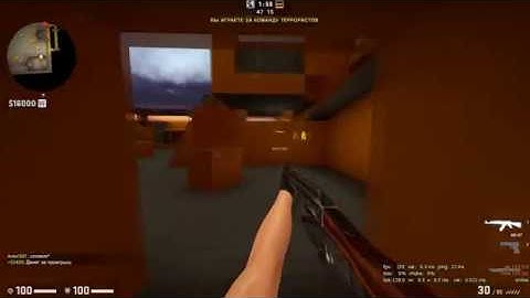 my shit resolver vs low aimware user