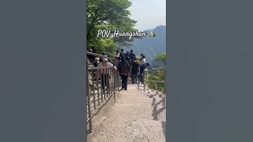 Thumbnail of pov:Huangshan mountaineering 🏔️⛰️ #lyrics #song #music #china #travel #coversong #cinematic #anhui