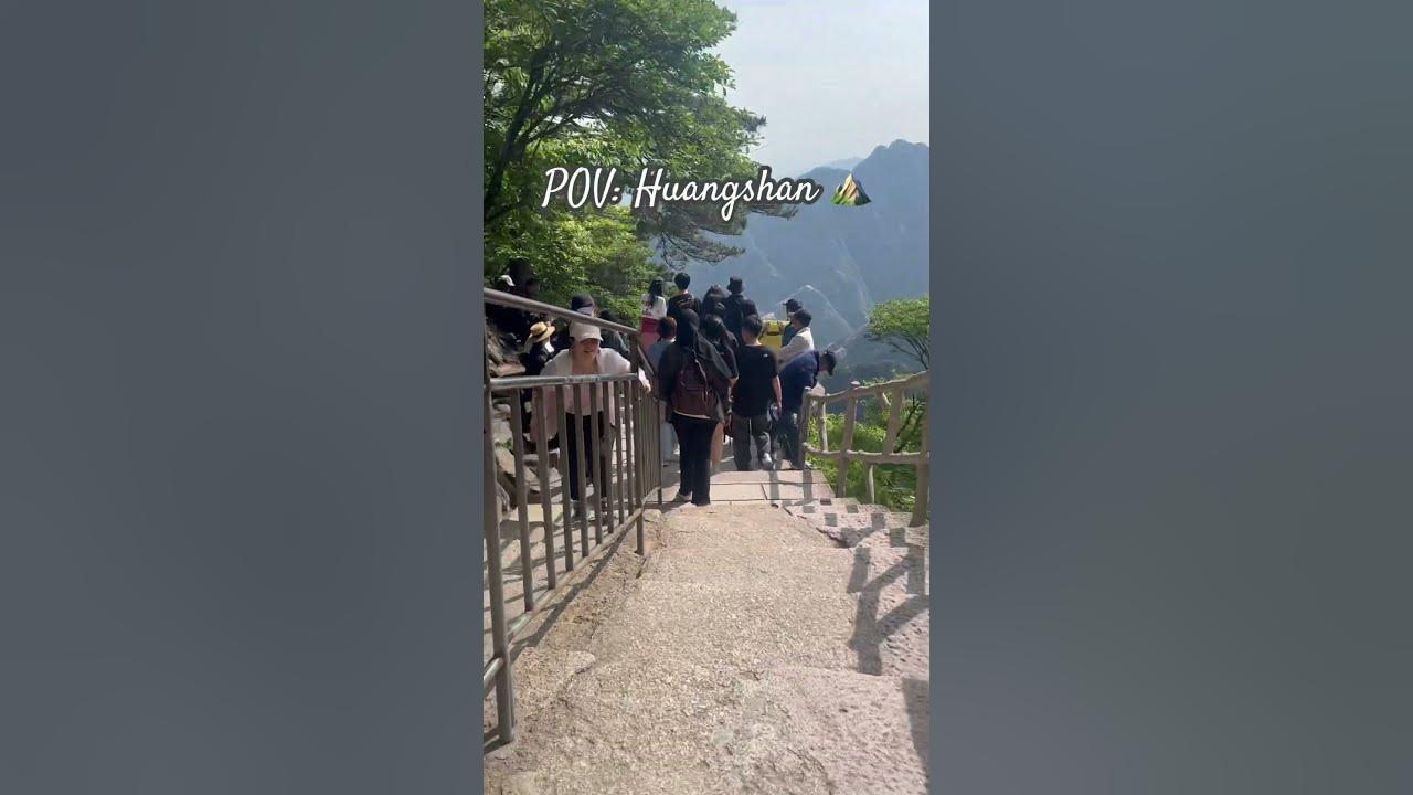 pov:Huangshan mountaineering 🏔️⛰️ #lyrics #song #music #china #travel #coversong #cinematic #anhui