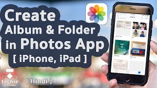 How to Create Album and Folder in iPhone/iPad Photos Application. iOS10 HINDI screenshot 5