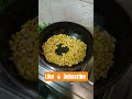 #trendingshorts #trendingsong #cornchat #corn #cornrecipe #trendingreels #trendingnow