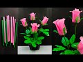 Cara membuat bunga mawar dari sedotan plastik minuman | DIY rose flower with straw
