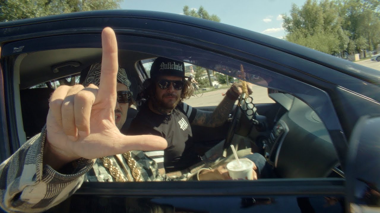 SKERO feat. BumBumKunst - L Funk