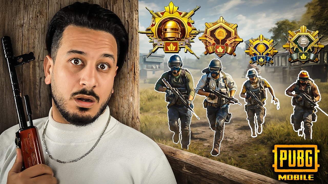 تحديت جميع رانكات ببجي موبايل !!