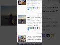2025年6月23日 #IndieMusic #indiegrab #Music #News #DiscoverMusic