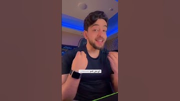 #سورة_البقرة #قرآن #اكسبلور