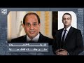 أسامة جاويش: البنك الدولي يُحـ ـذر سيئ الذكر.. القـ ـنبـ ـلة على وشك الانـ ـفجـ ـار!!