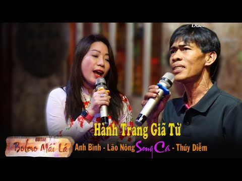 Hành Trang Giã