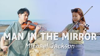 Michael Jackson-Man In The Mirror Violin Cover | Jenny Yun(제니윤)