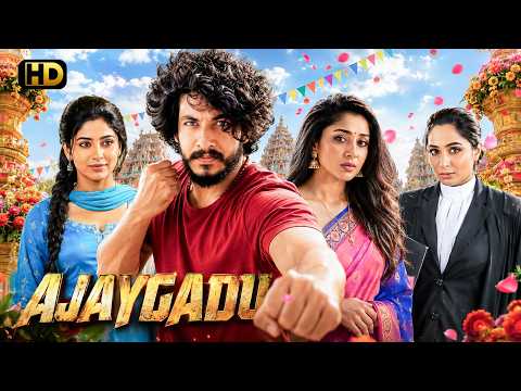 Ajay Gadu - 2026 New Released Blockbuster Love Story Hindi Dubbed Movie | Latest South Movie 2026