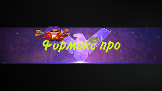 новый  сирял зомби опакалипсис 1 серия формикс к к