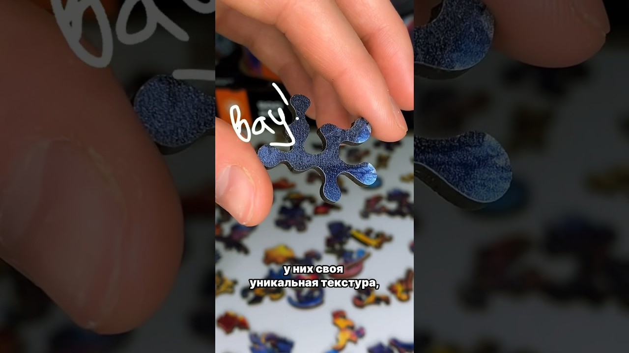 Самый большой секрет Unidragon🤫😳