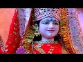 Ramayan 101 Choupaiyan By Shailendra Bhartti, Anand Kumar C  Full Song I Ramayan 101 Choupaiyan Mp3 Song