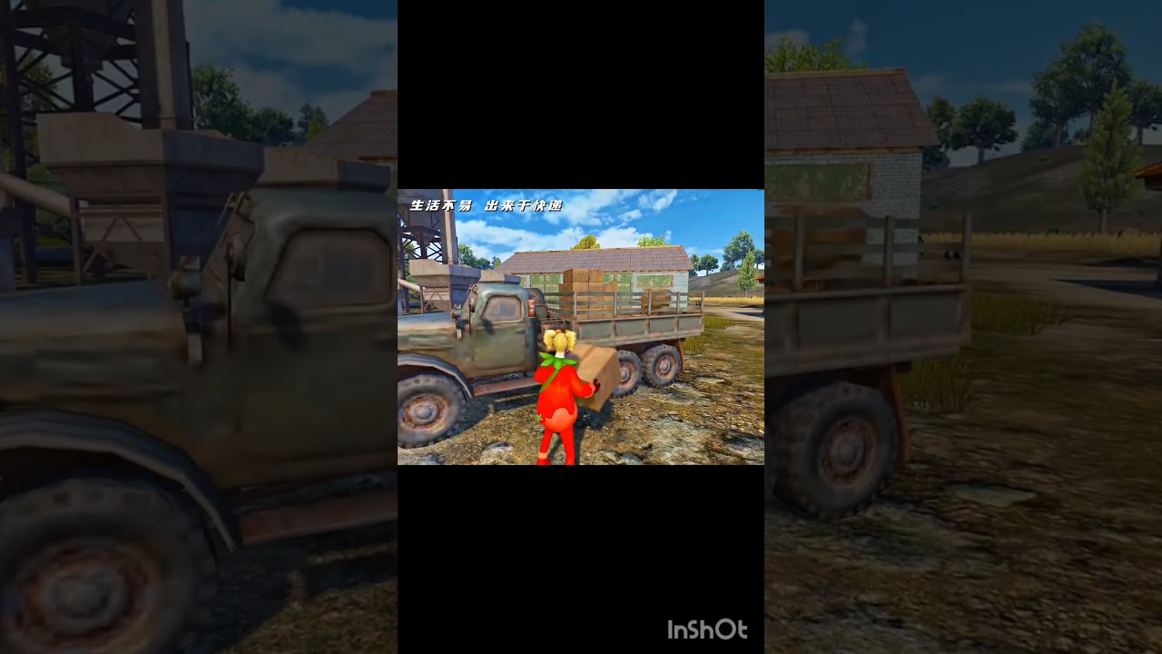 A Day As a Delivery Girl Job #shorts #pubg #pubgmobile #bgmi #bgmishorts #games