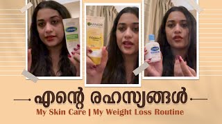 എന്റെ രഹസ്യങ്ങൾ | My Skin Care Journey  | My Weight Loss Routine | Parvathy Krishna | Q & A