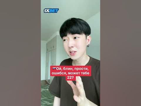 Почему так сложно угадать возраст корейца🇰🇷 #кореец #корея #россия ...