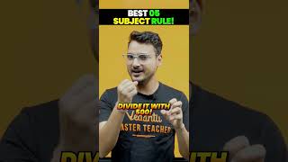 BEST 05 SUBJECT RULE! #vedantu9class #vedantuclass9