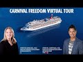 Carnival Freedom Virtual Tour