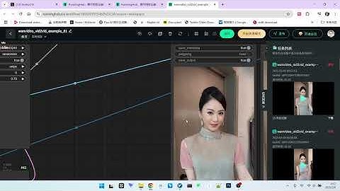 抖音跳舞视频秒变原创大片？AI二创秘籍大公开！一分钟制作5秒高质量视频！| Turn TikTok Dance Videos into Original Masterpieces