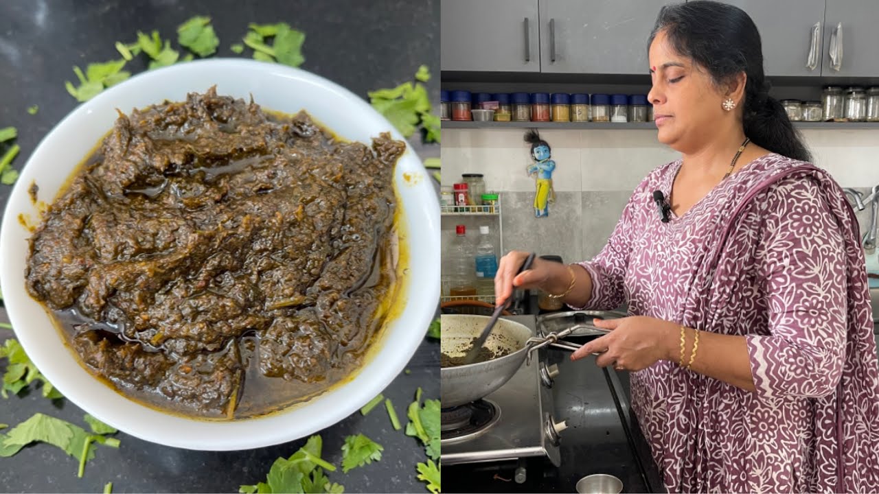 Best side dish for rice, Chapati ,Idly, Dosa |  Thokku ||  coriander leaf Thokku 