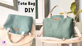 DIY Easy Tote Bag Tutorial | Easy Lined Tote Bag Tutorial