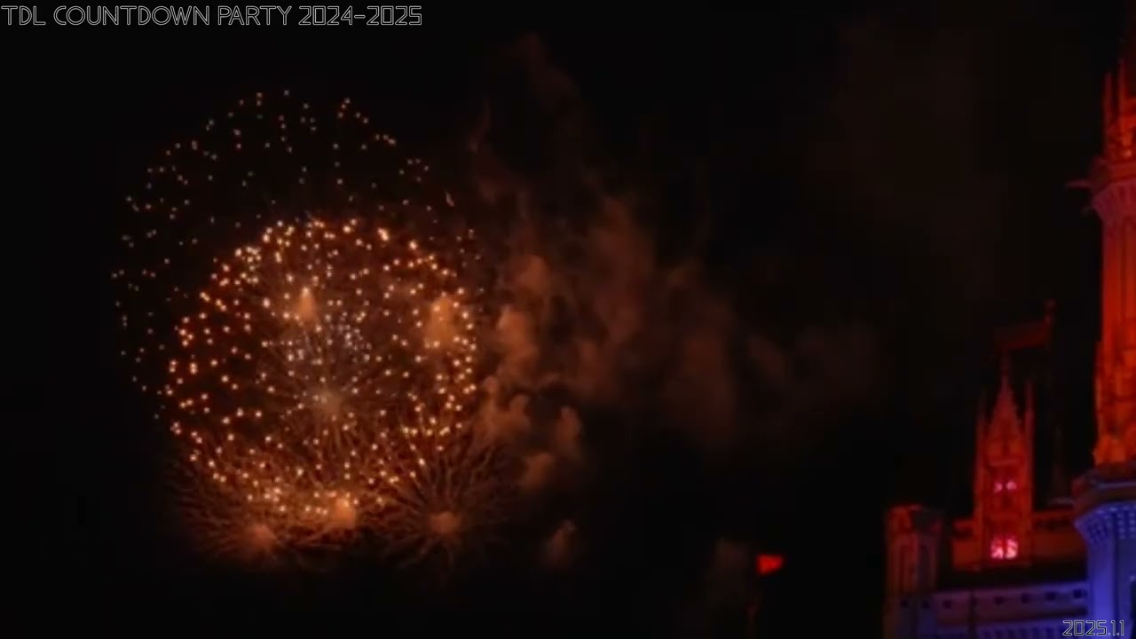 [2024-2025] TDL COUNTDOWN 2025