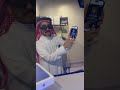 محزم محزمك المليان اكسبلور السعودية ترند عزوز واو تيك توك