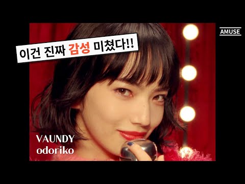 Capa de 방구석 일본여행 준비와