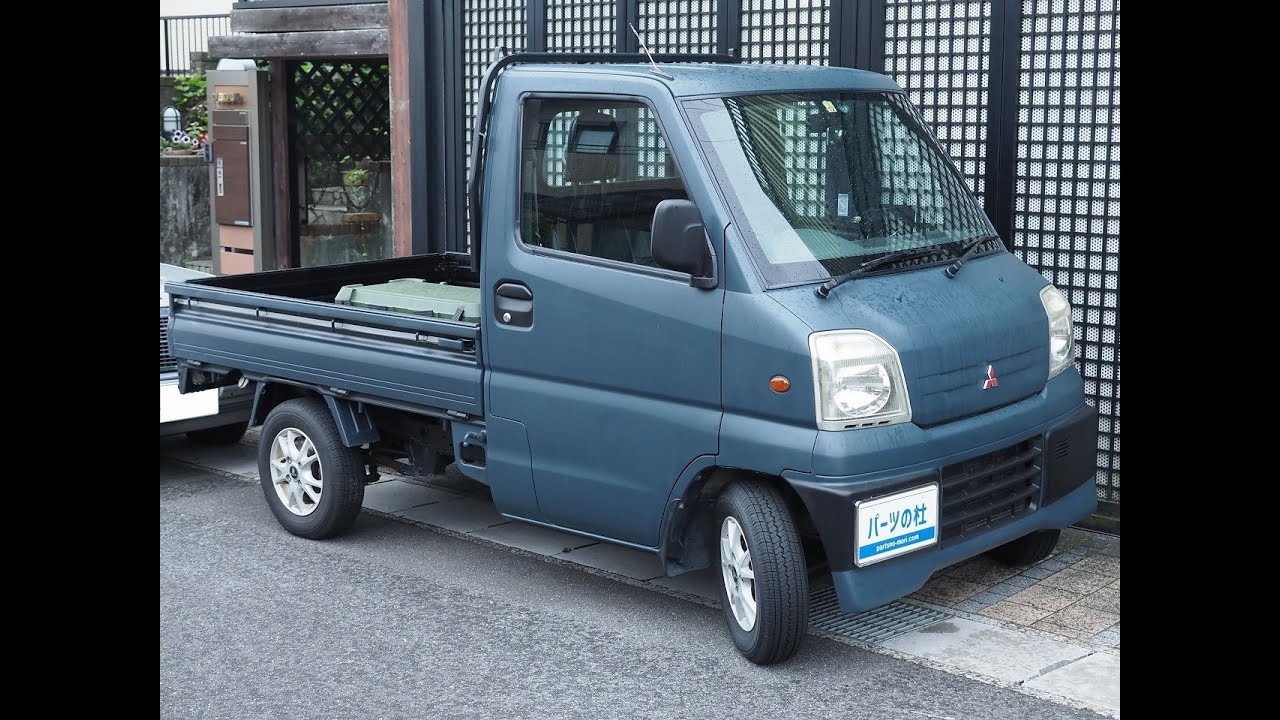 三菱 ミニキャブ 軽トラック オープン荷台 サビあり 実働 三菱