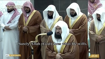 تلاوة عُذبة و مميزة لفواتح سورة الحج تهجد 21 رمضان 1445هـ للشيخ أ.د. #عبدالرحمن_السديس