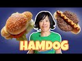 If A Hamburger & A Hot Dog Had A Baby: Hamdog | 🍔🌭🍞