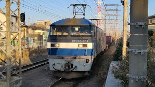 [EF210100番台トップナンバー機] 3月15日小田栄駅 岡山A27運用 70レ EF210-101