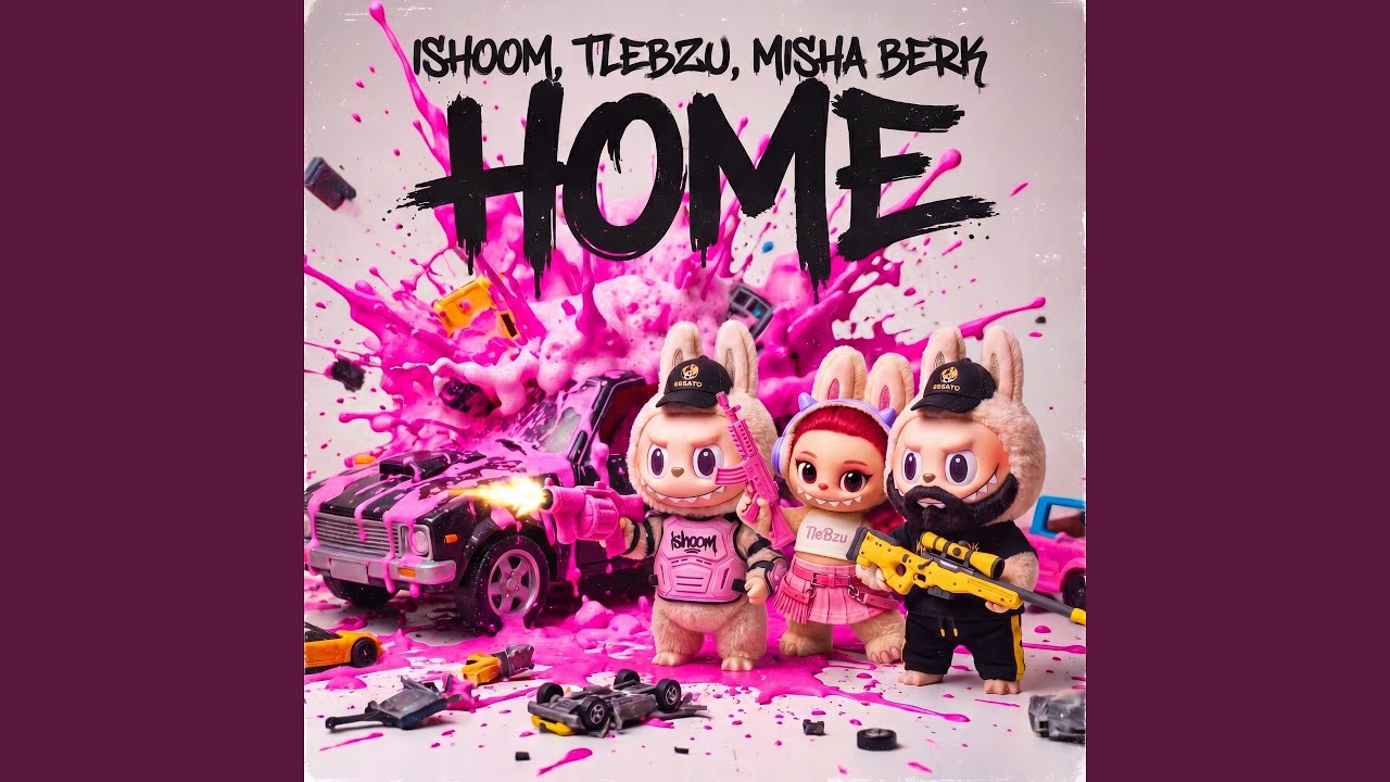 Watch Home on YouTube Watch Home on YouTube