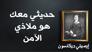 اقوال وحكم الفلاسفة والحكماء اقوال مأثورة خلدها التاريخ