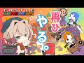 買うだけ買ってやってなかったゲームまたやってみる。